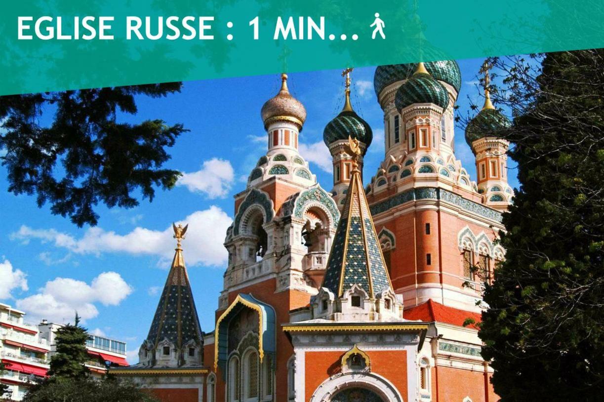 2 Pieces Eglise Russe Apartamento Nice Exterior foto